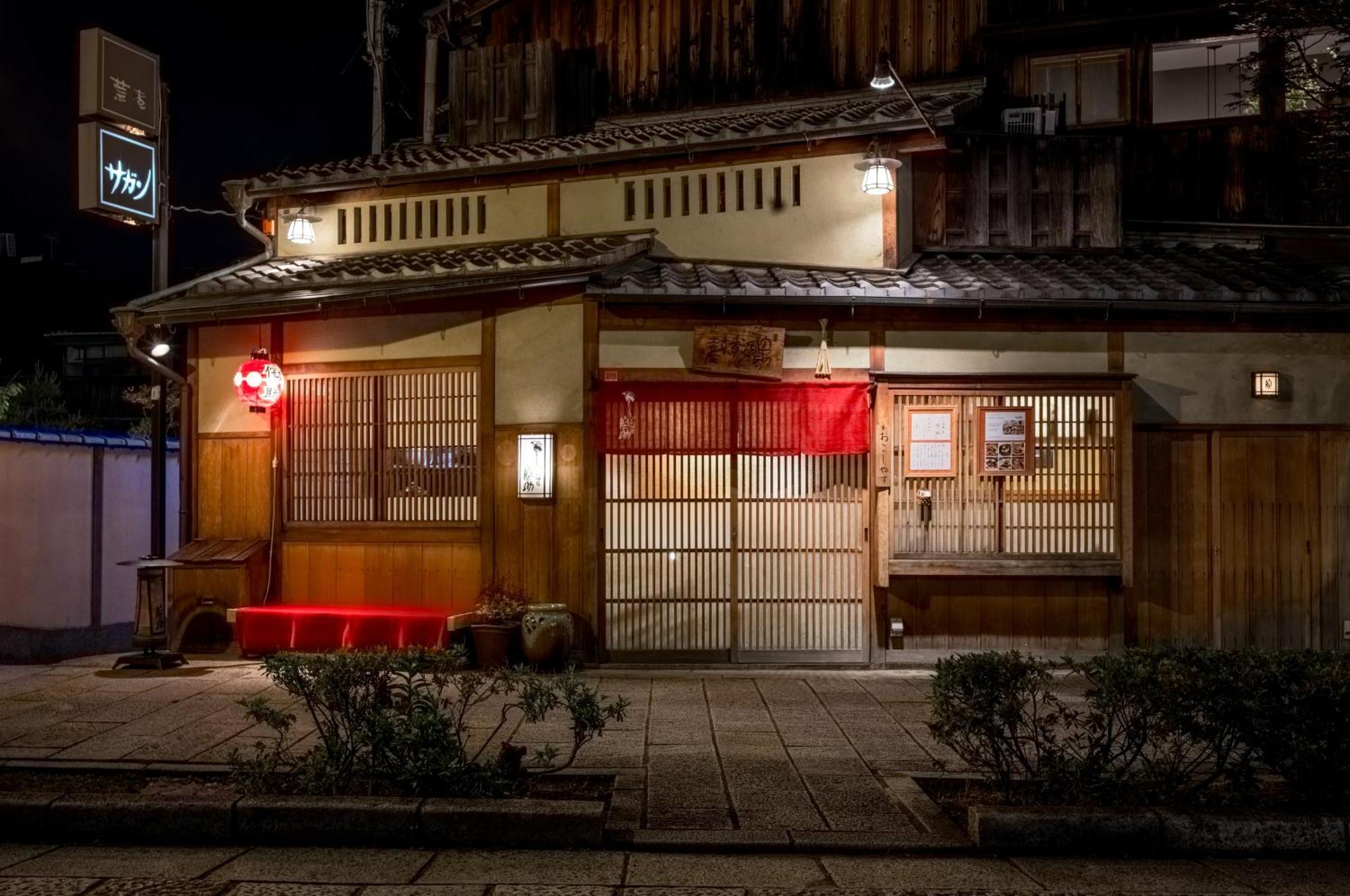 ホステル祇園sora Kyoto Luaran gambar