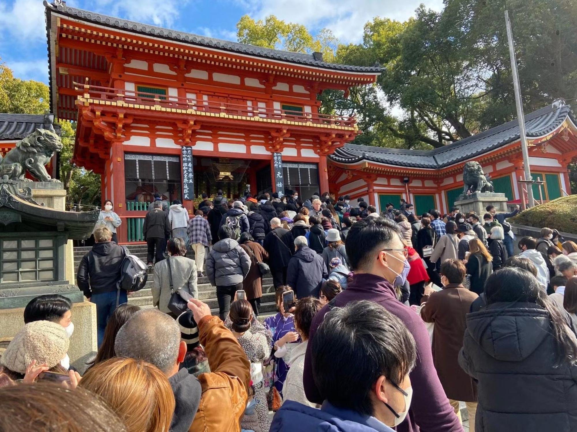 ホステル祇園sora Kyoto Luaran gambar